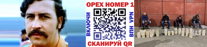 Cocaine Боливия Лагань