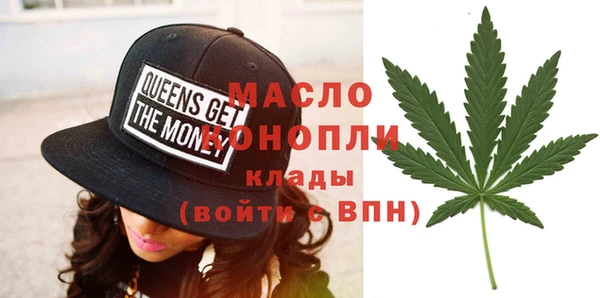 гидропоника Алексеевка