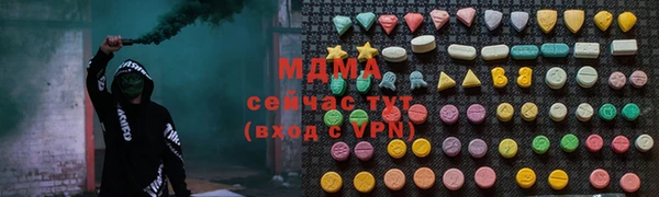 твердый Алексин