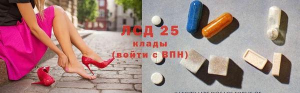 твердый Алексин