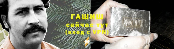 первитин Алзамай