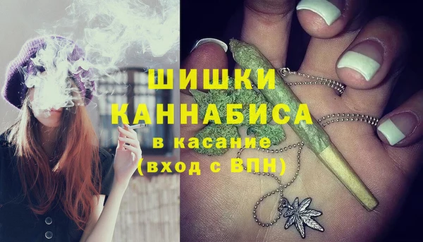 первитин Алзамай