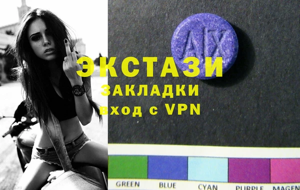 первитин Алзамай