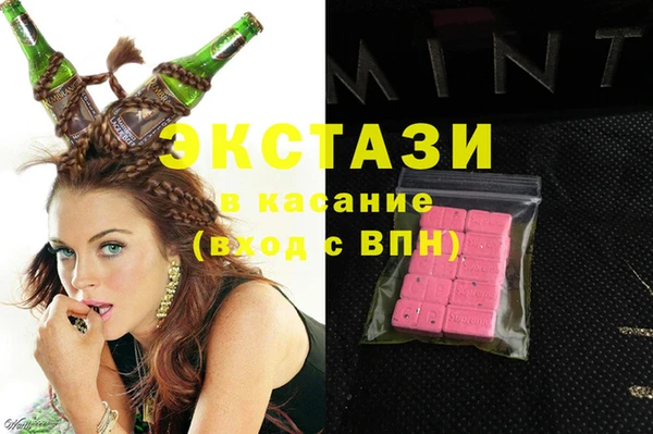 первитин Алзамай