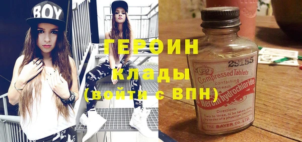 твердый Алексин