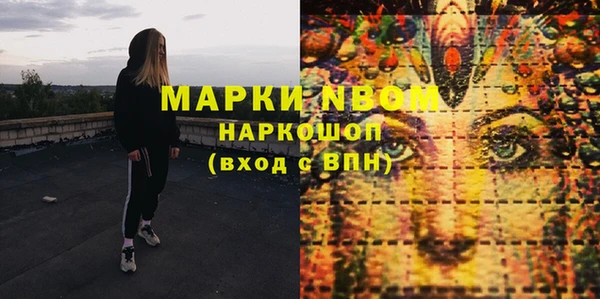 гидропоника Алексеевка
