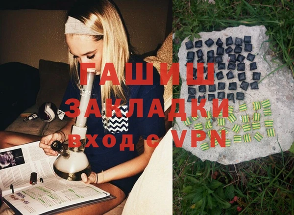 a pvp Нягань