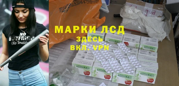 гидропоника Алексеевка