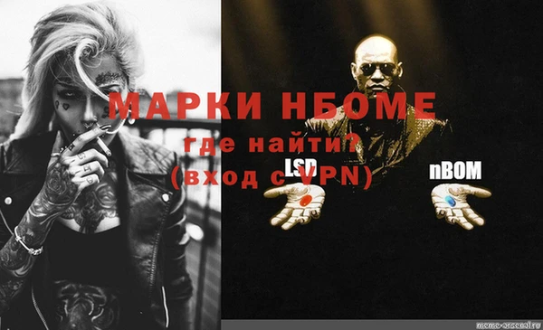 твердый Алексин