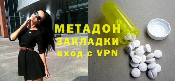 твердый Алексин