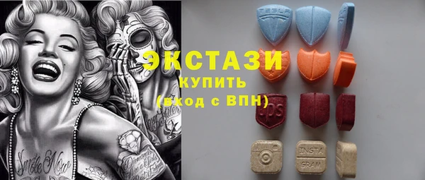 первитин Алзамай
