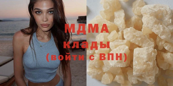 твердый Алексин