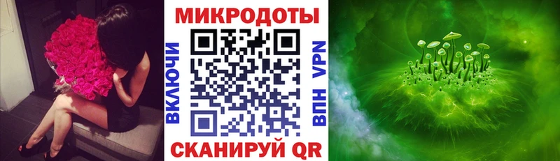 наркота  Лагань  Псилоцибиновые грибы MAGIC MUSHROOMS 